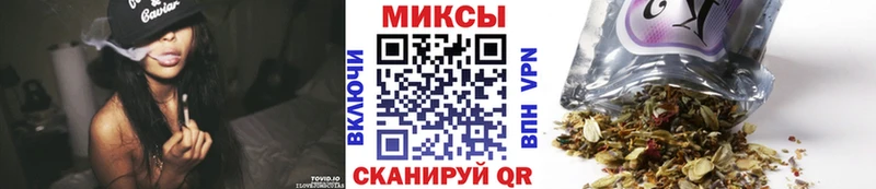 где можно купить   Троицк  МЕГА зеркало  БУТИРАТ бутик 