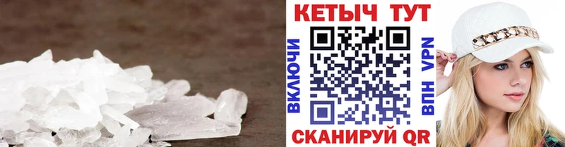 Кетамин ketamine  как найти наркотики  Троицк 