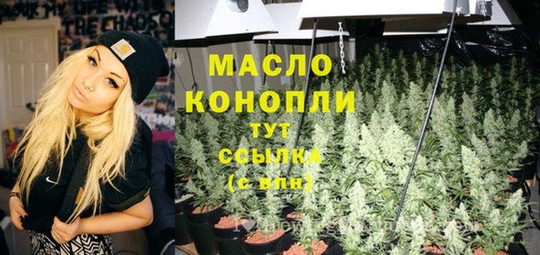 винт Бугульма