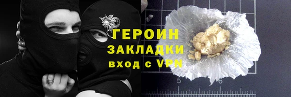 винт Бугульма