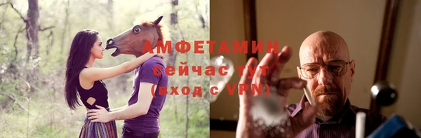 винт Бугульма