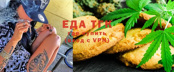 винт Бородино