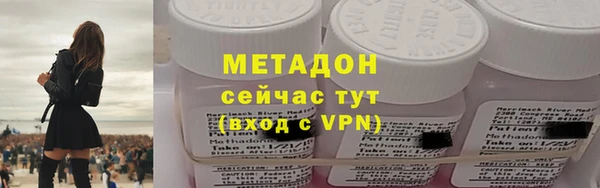 винт Бородино