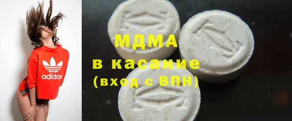 винт Бородино