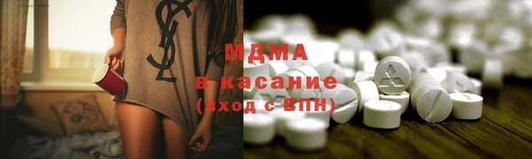 винт Бородино