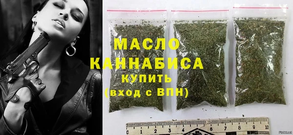 винт Бородино