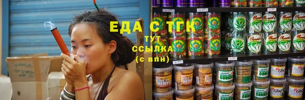 винт Бородино