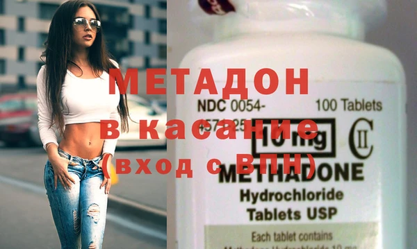 винт Бородино